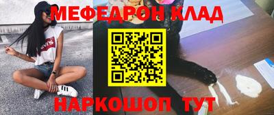 метадон Донской