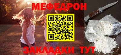 метадон Донской