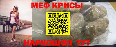 MDMA Premium VHQ Магадан