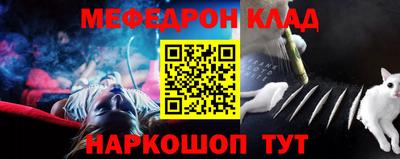 а пвп мука Дубна