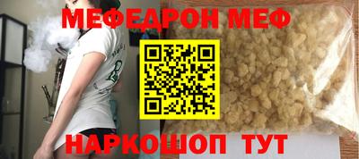 PSILOCYBIN Магнитогорск