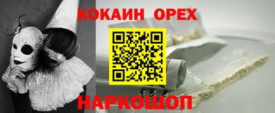 метадон Донской