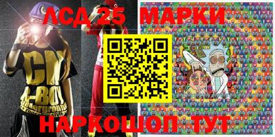 метадон Донской