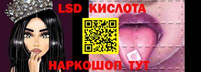 а пвп мука Дубна