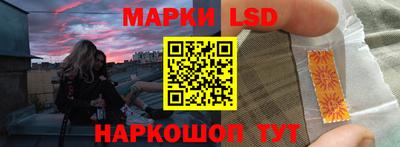 метадон Донской