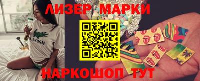 а пвп мука Дубна