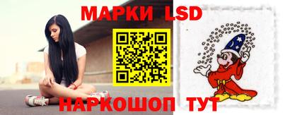 метадон Донской