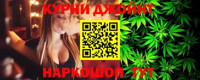 метадон Донской