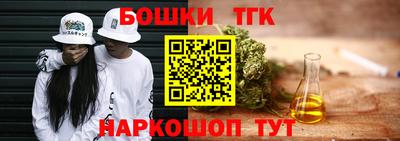 метадон Донской