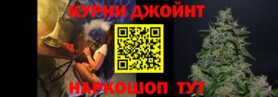 метадон Донской