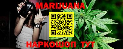 PSILOCYBIN Магнитогорск