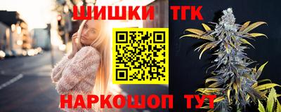 а пвп мука Дубна