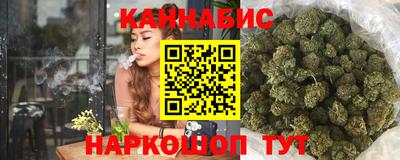 метадон Донской