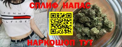 метадон Донской