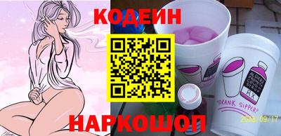 метадон Донской