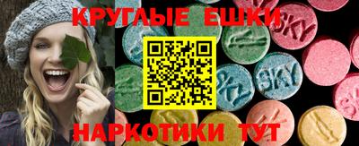 а пвп мука Дубна
