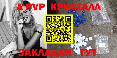 MDMA Premium VHQ Магадан