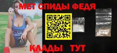 трава Донецк