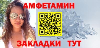 MDMA Premium VHQ Магадан