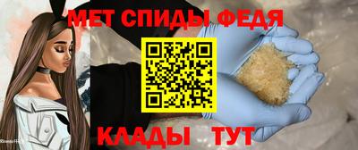 а пвп мука Дубна