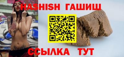 а пвп мука Дубна