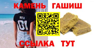 метадон Донской