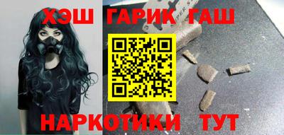 а пвп мука Дубна