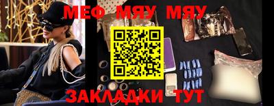 метадон Донской