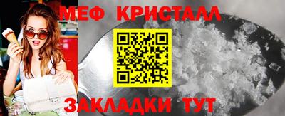 метадон Донской