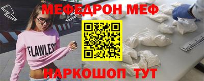 а пвп мука Дубна